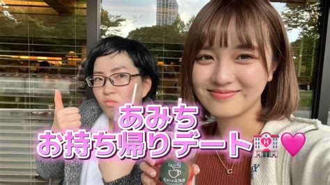spankbang 小学生|暴力関西援交 援助交際 Porn 暴力関西援交 暴力関西援交 Videos .